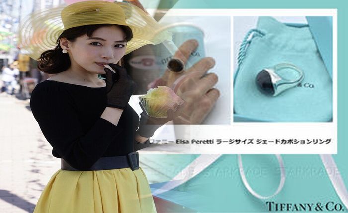 ティファニー 指輪 マリッジ リング