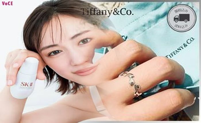 ティファニー 指輪 アトラス ダイヤ