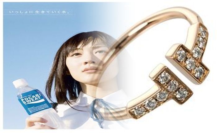 婚約 指輪 ティファニー ハーモニー