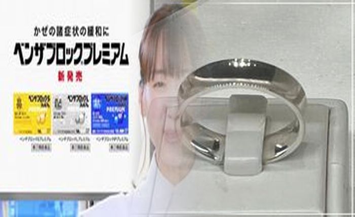 ティファニー 婚約 指輪 リフォーム