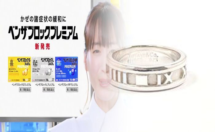 ティファニー オープン ハート 指輪