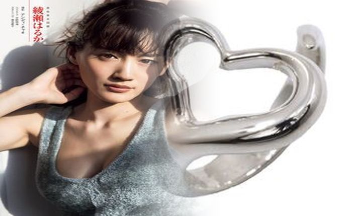 ホース シュー リング ティファニー