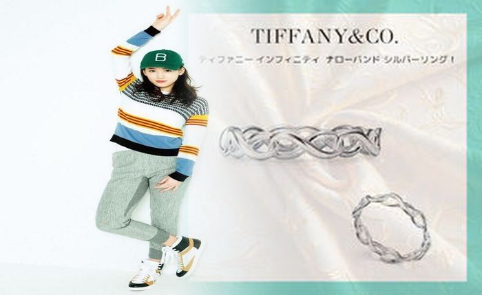 ティファニー t リング 重ね 付け