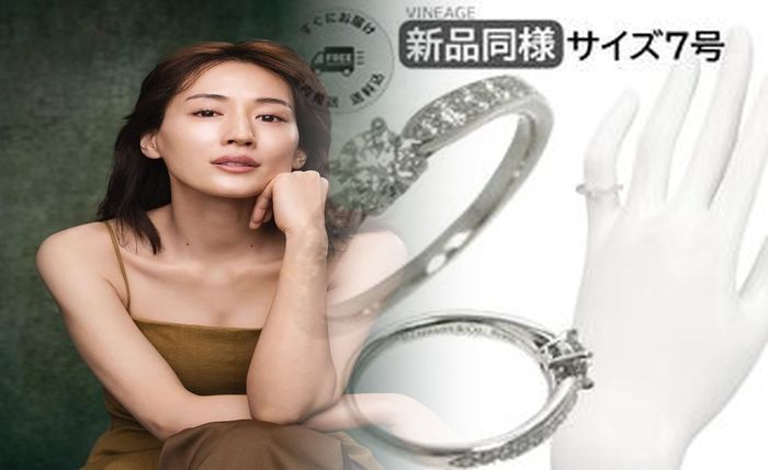 ティファニー 結婚 指輪 2.5 mm