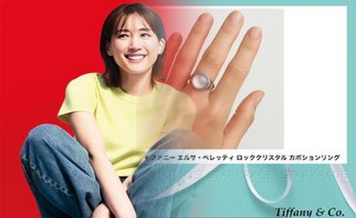 ティファニー ツイスト リボン リング