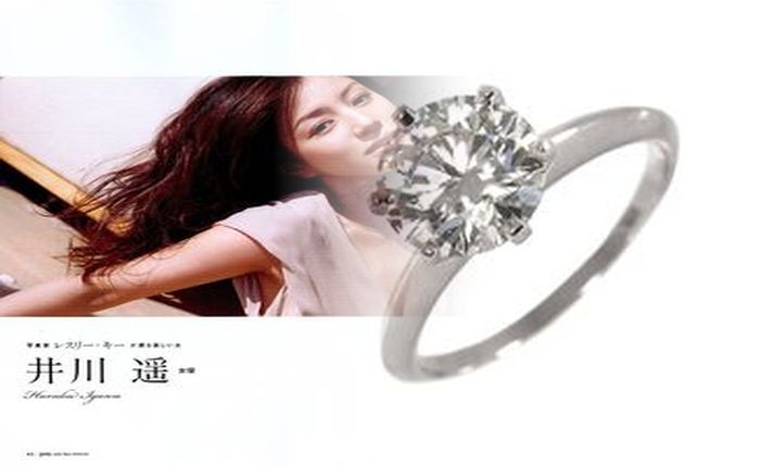 クリスマス ペア リング ティファニー