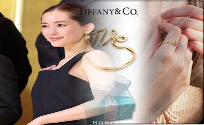 ティファニー リング ピンク ゴールド