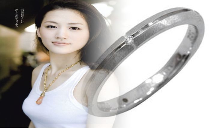 ティファニー エルサ ペレッティ 指輪