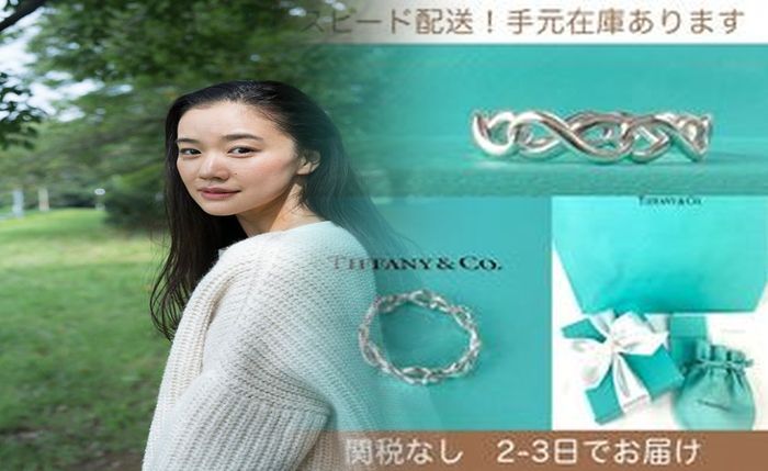 ティファニー 婚約 指輪 受け取り 期間