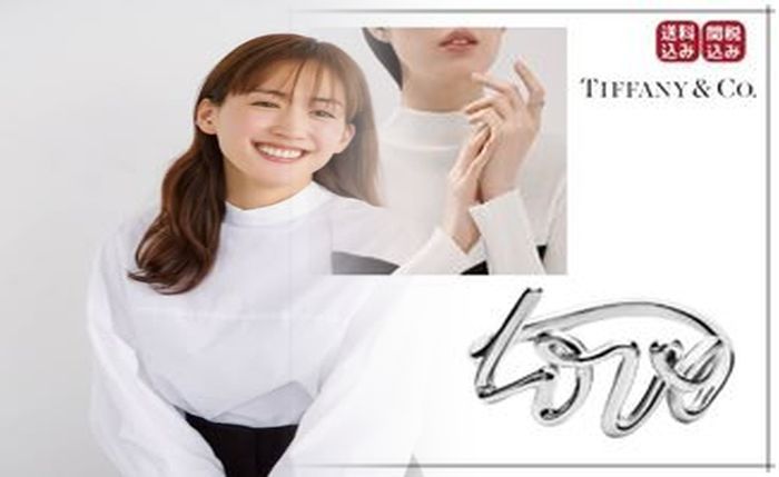 ティファニー ソリテール ダイヤ リング