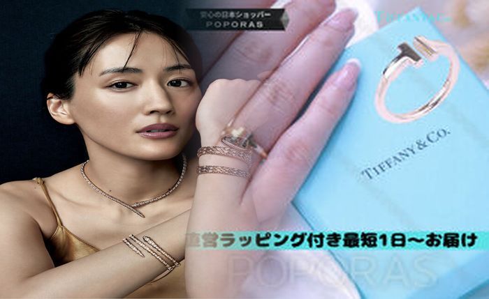 ティファニー 結婚 指輪 人気 ランキング