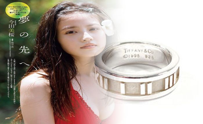 ティファニー ハーモニー 婚約 指輪 価格