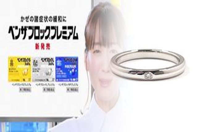 ティファニー t ワイヤー リング ブログ