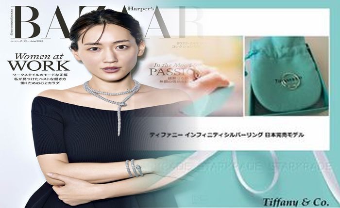 ティファニー スターリング シルバー リング