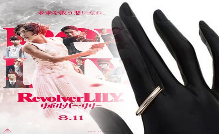 ティファニー カーブド バンド リング 重ね 付け