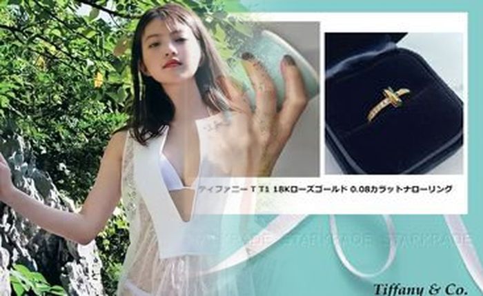 【2026年最新】ティファニー指輪最安値で賢くGET！中古相場～年代別・予算別・人気コレクション徹底解説＆知らないと損な購入術