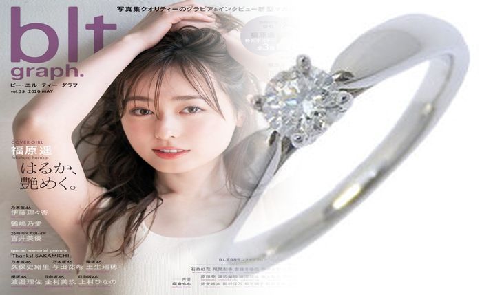 結婚 指輪 幅広 ティファニー