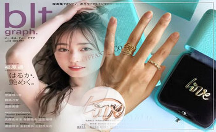 ティファニー 結婚 指輪 中古