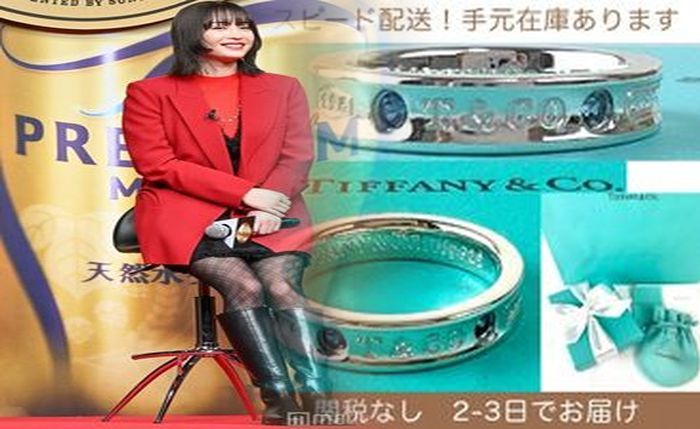 ティファニー 指輪 刻印 値段