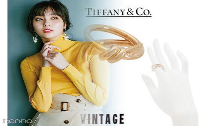 ティファニー 婚約 指輪 通販