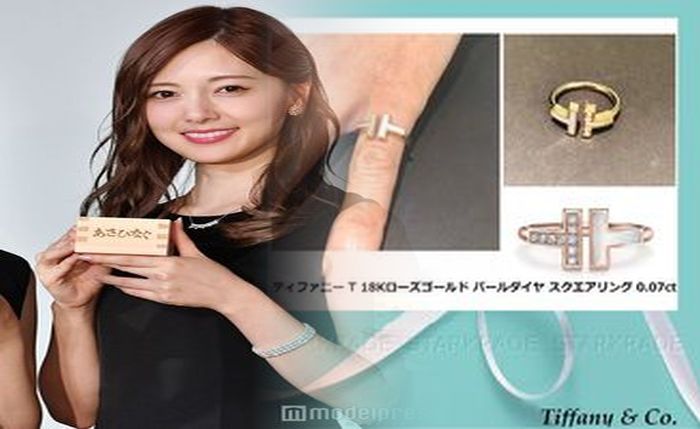 ティファニー 婚約 指輪 質屋