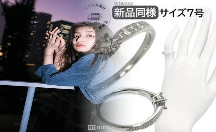 tiffany 婚約 指輪 値段