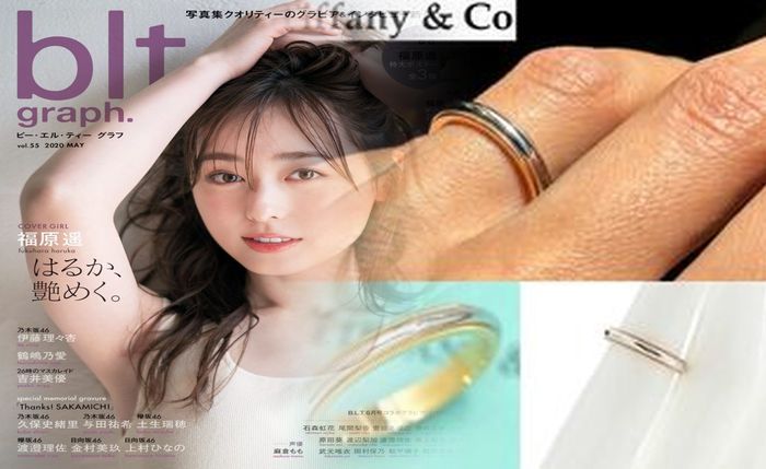 婚約 指輪 ブランド ティファニー