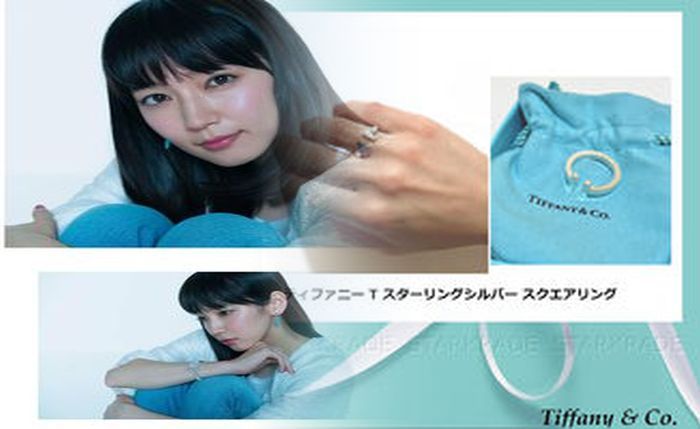 ティファニー 結婚 指輪 カタログ