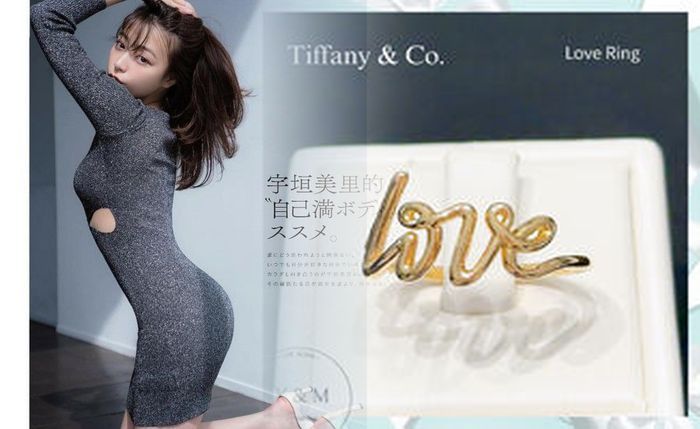 ティファニー 婚約 指輪 価格 帯