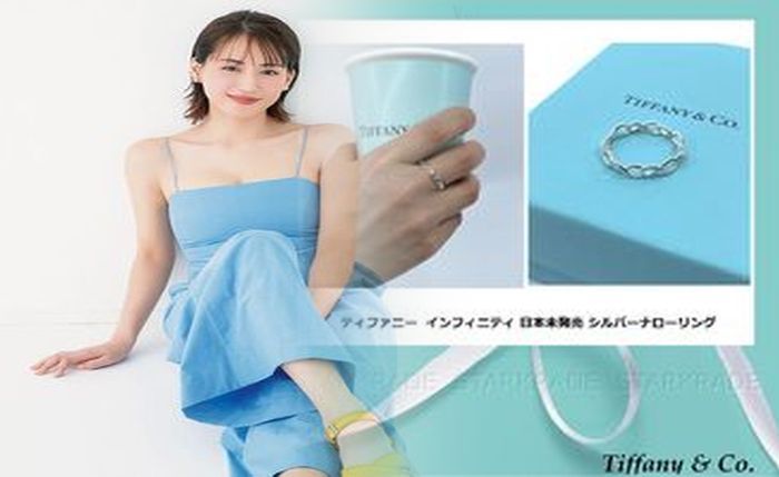 ティファニー 婚約 指輪 オーダー