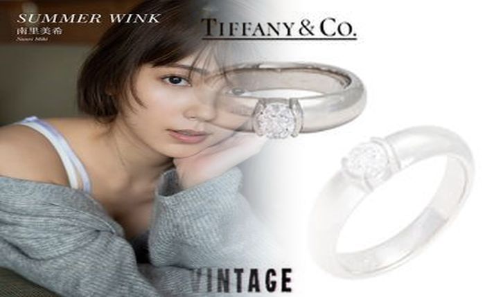 ティファニー 婚約 指輪 ウェーブ