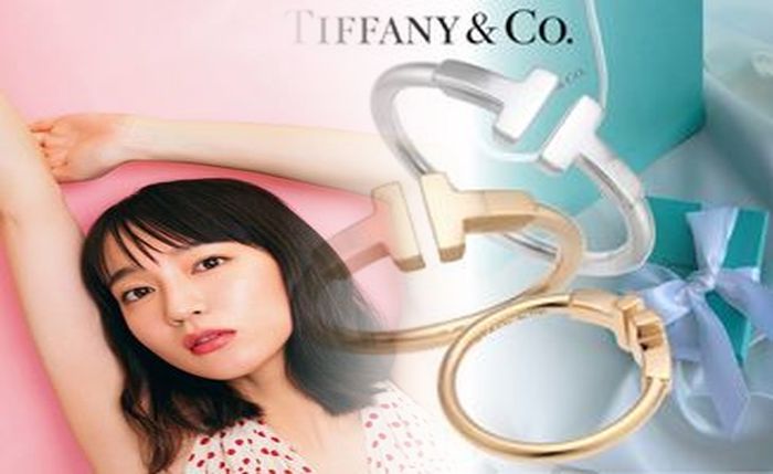 ティファニー 指輪 アトラス 意味