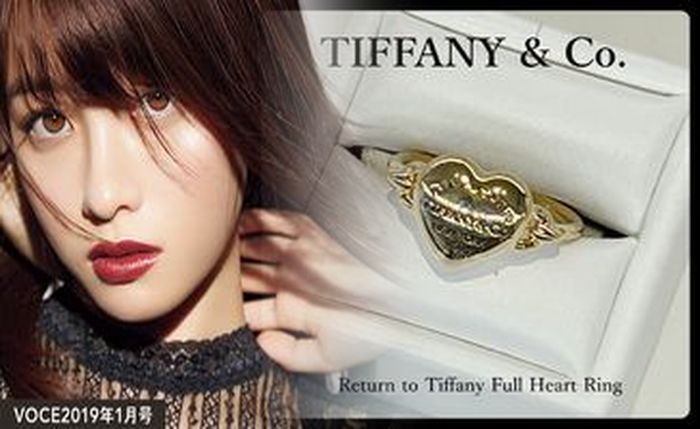 ティファニー チタン ペア リング