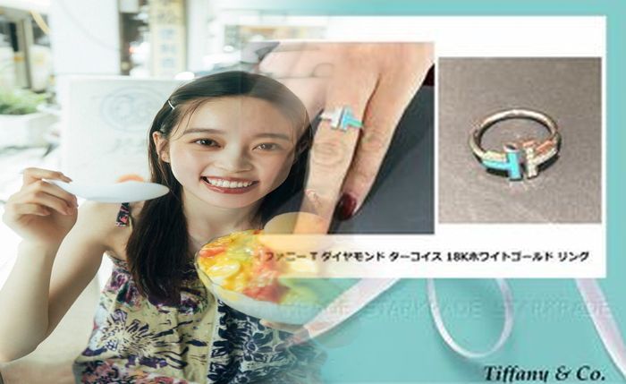 ティファニー ダイヤ リング 価格