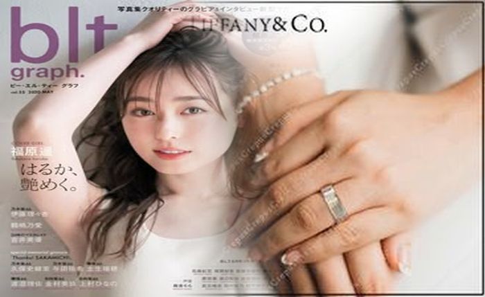 ティファニー リボン リング 廃盤