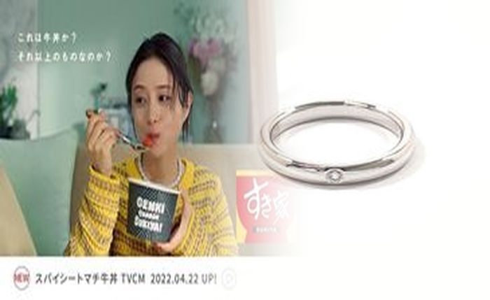 【2026年最新】ティファニー結婚指輪のつけ心地を徹底解説！人気モデル徹底比較＆後悔しない選び方ガイド