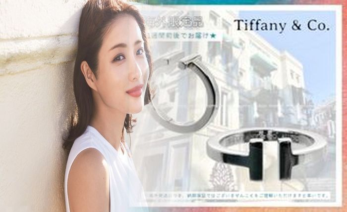 ティファニー 婚約 指輪 ソリティア