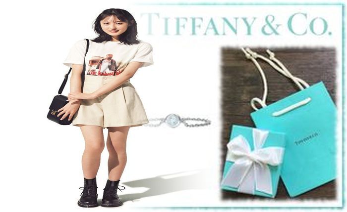 ティファニー 1837 リング 買取