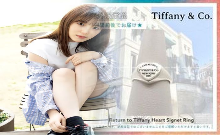 ティファニー 婚約 指輪 ハーモニー