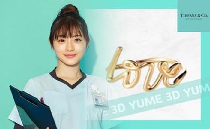 ティファニー 一 番 安い 結婚 指輪