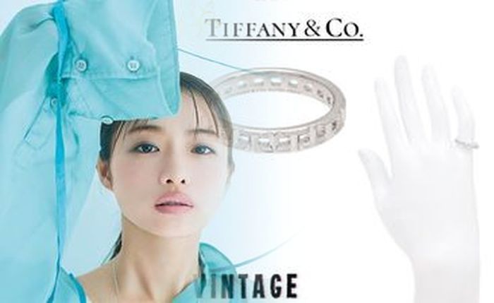 ティファニー エンゲージ リング 買取