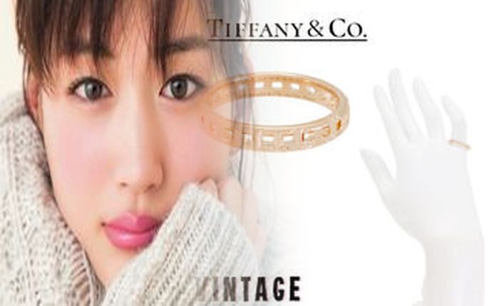 ティファニー ティー ワイヤー リング