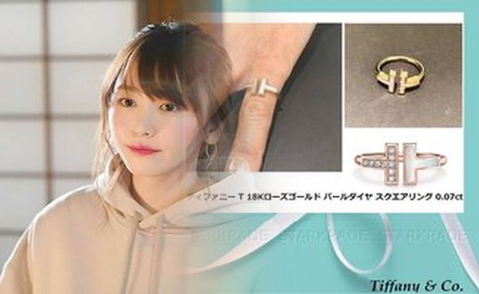 フル エタニティ リング ティファニー