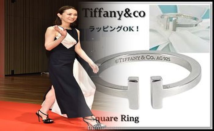 ティファニー 婚約 指輪 10 万 以下