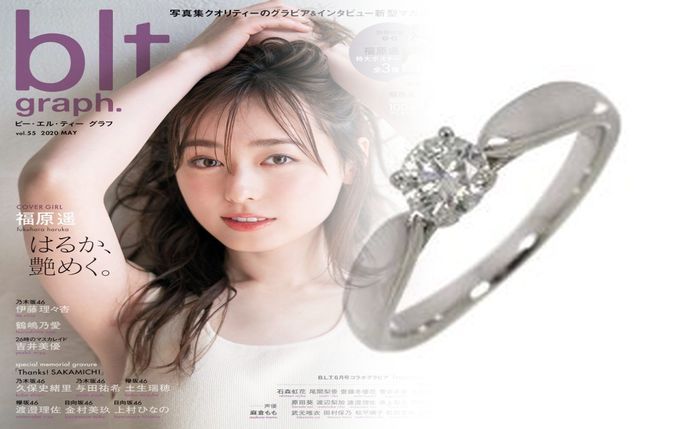 ティファニー ハーモニー婚約指輪：ブログで語る、時代を超える「調和」と輝き、後悔しない選び方