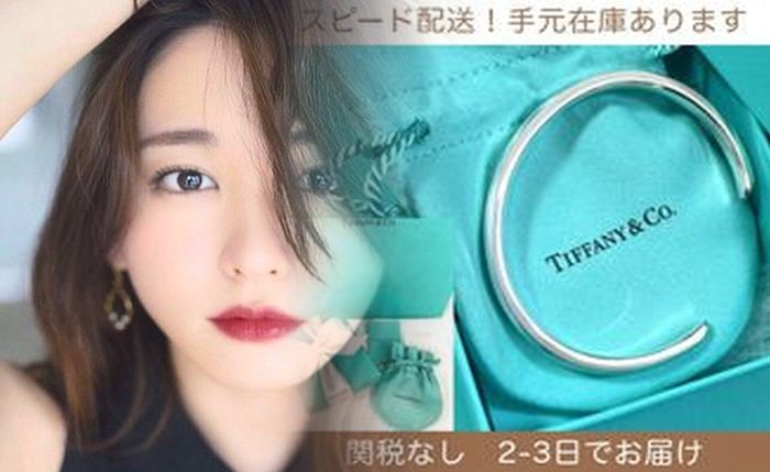 ティファニー スターリング シルバー ネックレス