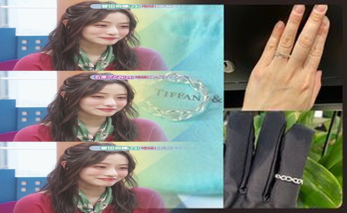 ティファニー ハーモニー エンゲージメント リング