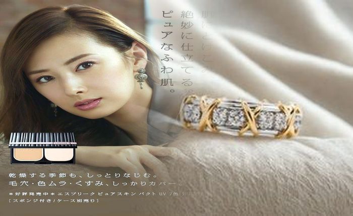 ドラマ『せいせいするほど愛してる』×ティファニー：胸キュン演出の舞台裏と指輪の魅力【定番から最新まで】