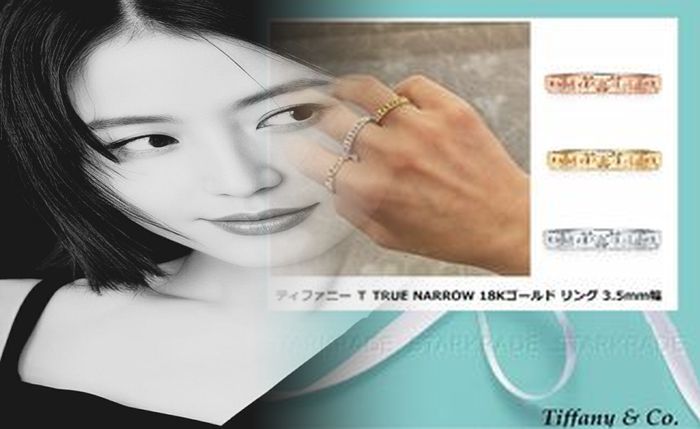 ティファニー 婚約 指輪 1 カラット 値段