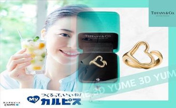 ティファニー ゴールド 婚約 指輪